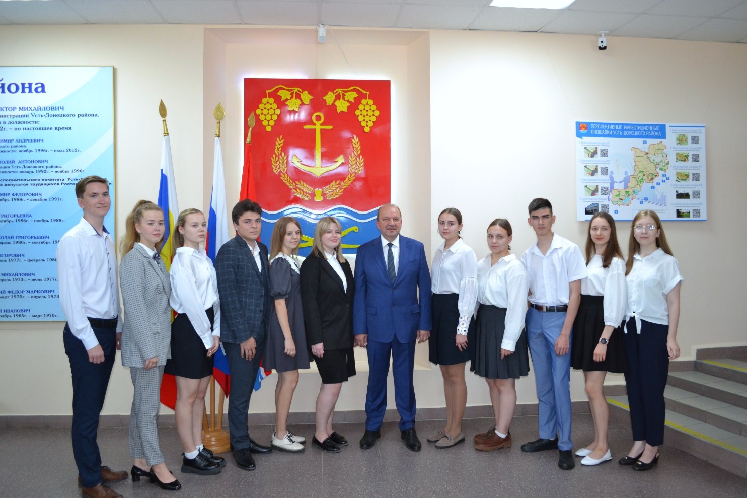 Прошла встреча главы Усть-Донецкого района с выпускниками 2023 года