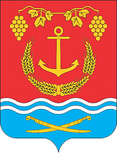 Герб Усть-Донецкого района