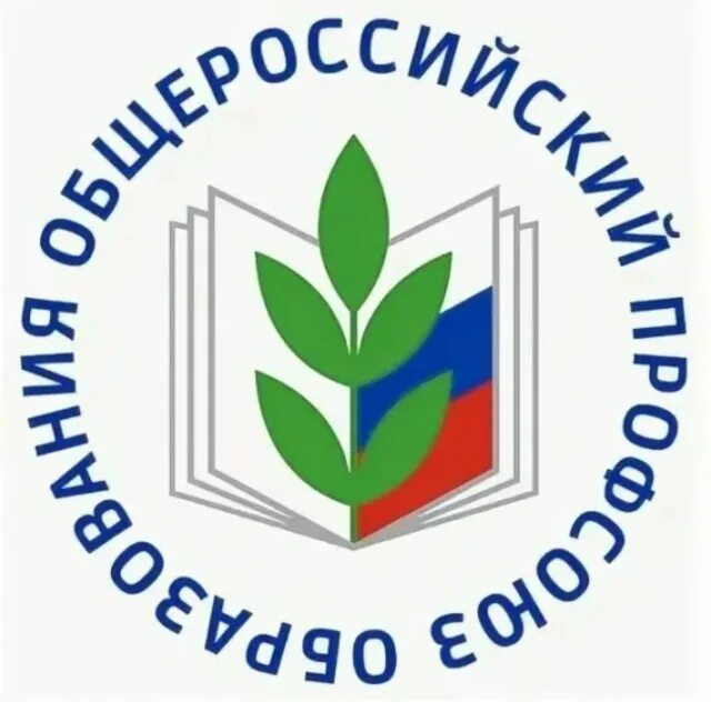 Усть-Донецкая районная организация